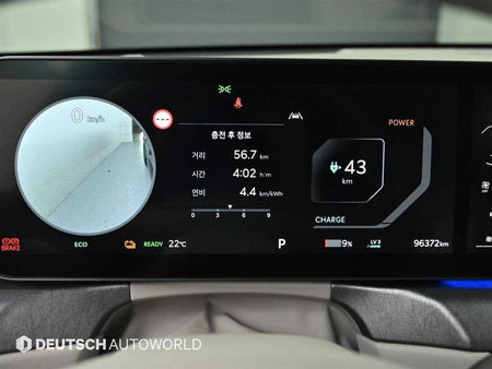 Kia EV9 — photo 08