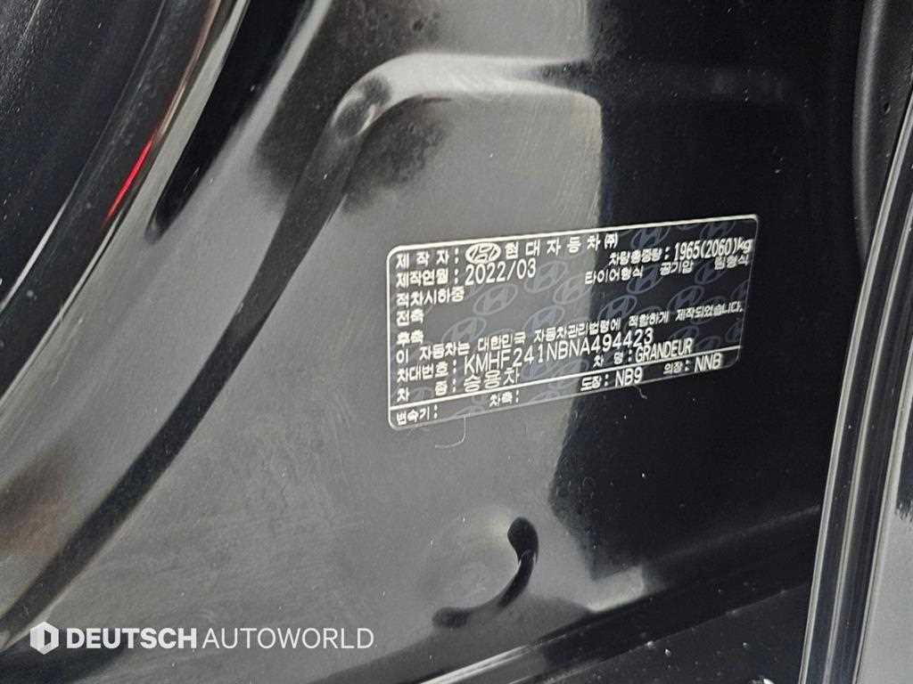 Hyundai Grandeur — photo 20