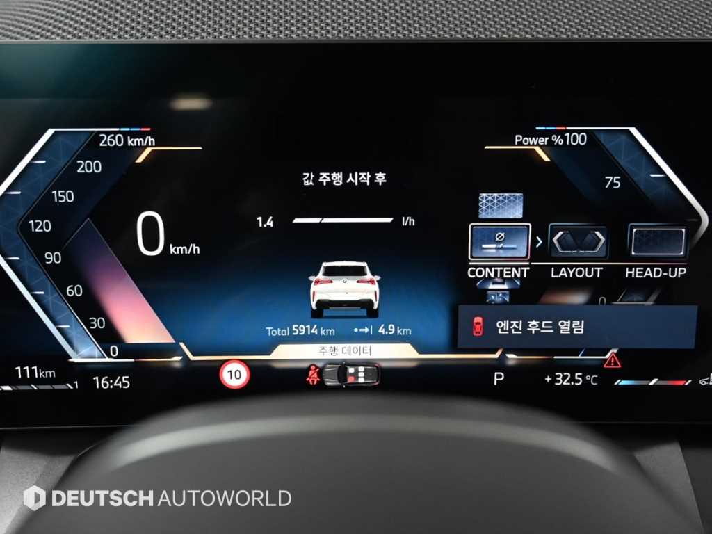 BMW X3 — photo 08