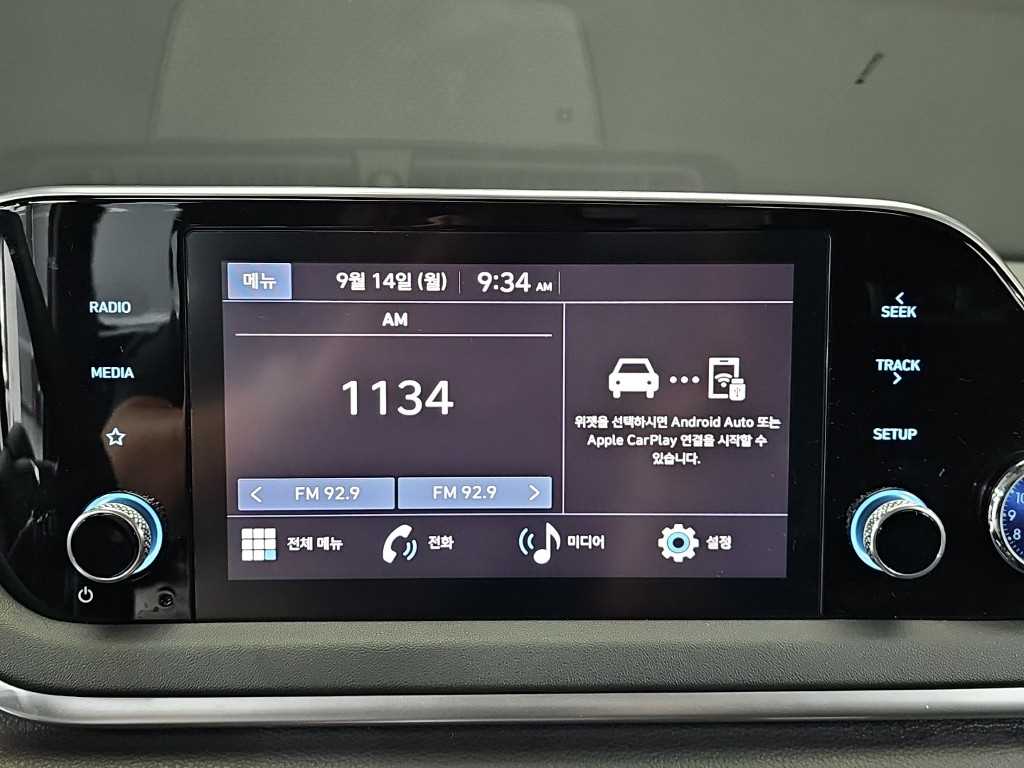 Hyundai Sonata — photo 13