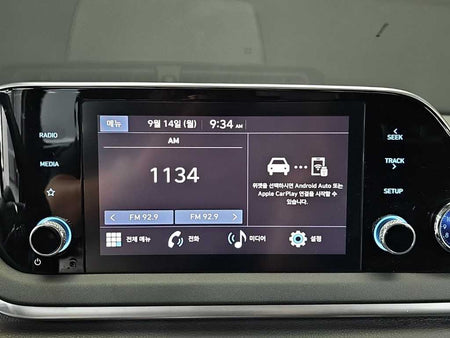 Hyundai Sonata — photo 13