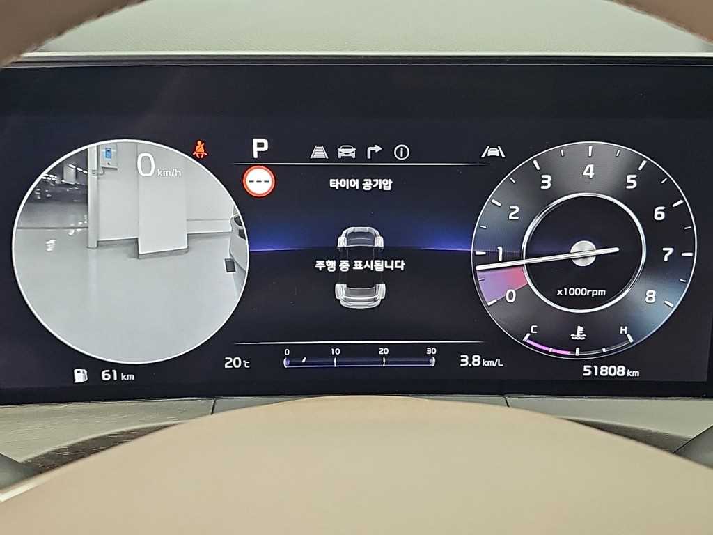 Kia K8 — photo 06