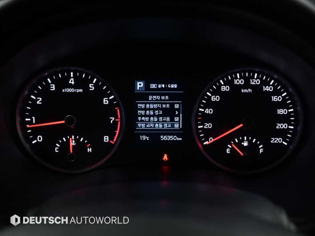 Kia Stonic — photo 08