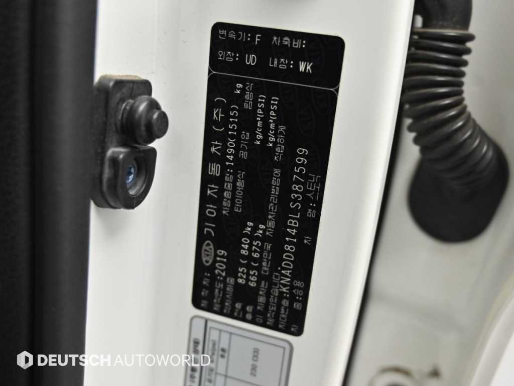Kia Stonic — photo 20