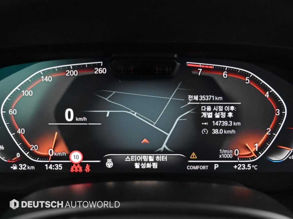 BMW X5 — photo 08