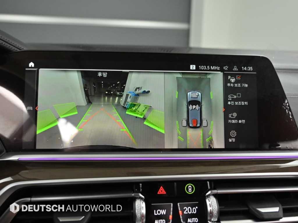 BMW X5 — photo 15