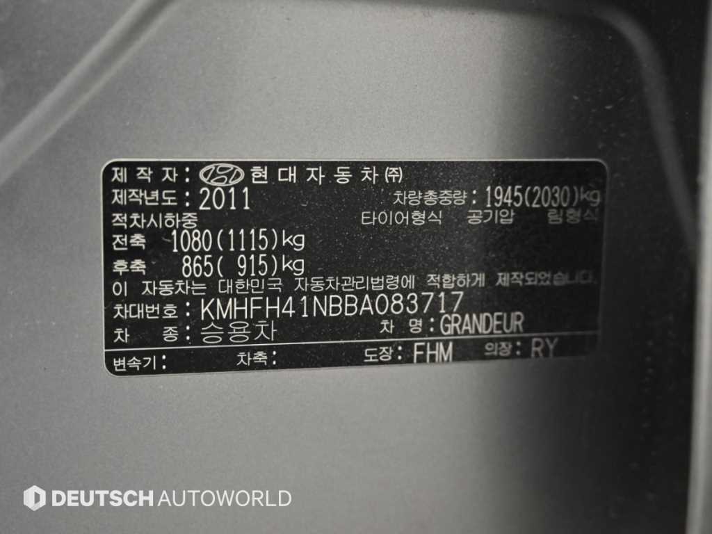 Hyundai Grandeur — photo 20