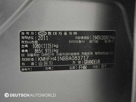 Hyundai Grandeur — photo 20