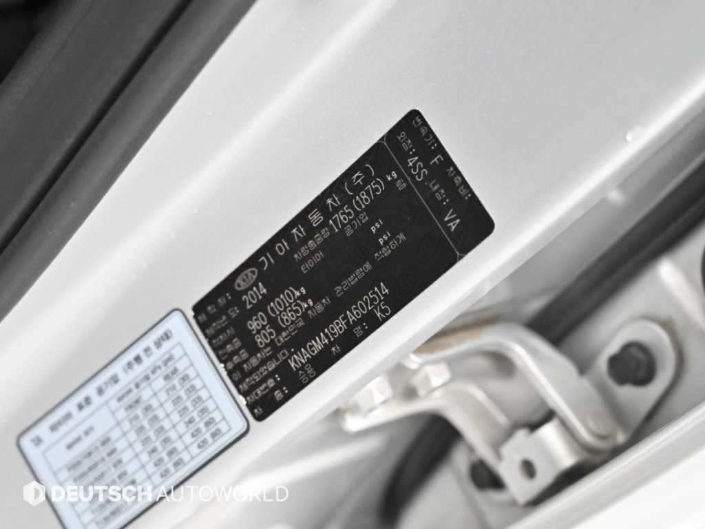 Kia K5 — photo 20