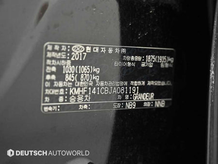 Hyundai Grandeur — photo 20