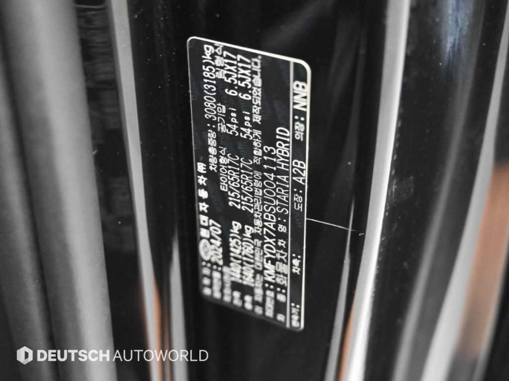 Hyundai Staria — photo 20