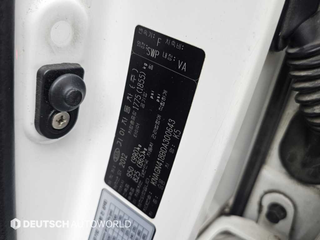 Kia K5 — photo 20