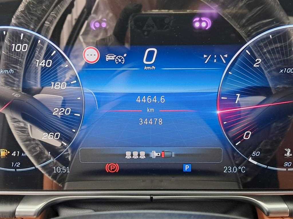 Mercedes-Benz S-Class — photo 08