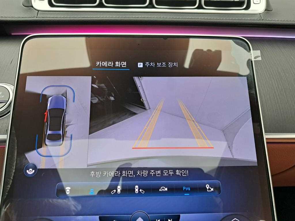 Mercedes-Benz S-Class — photo 10