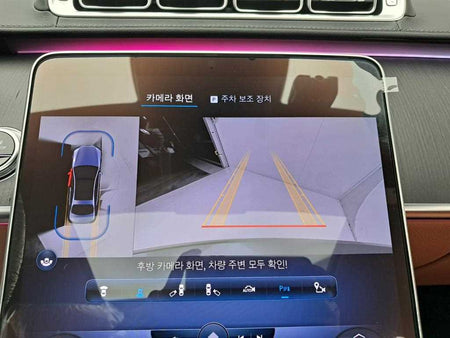 Mercedes-Benz S-Class — photo 10