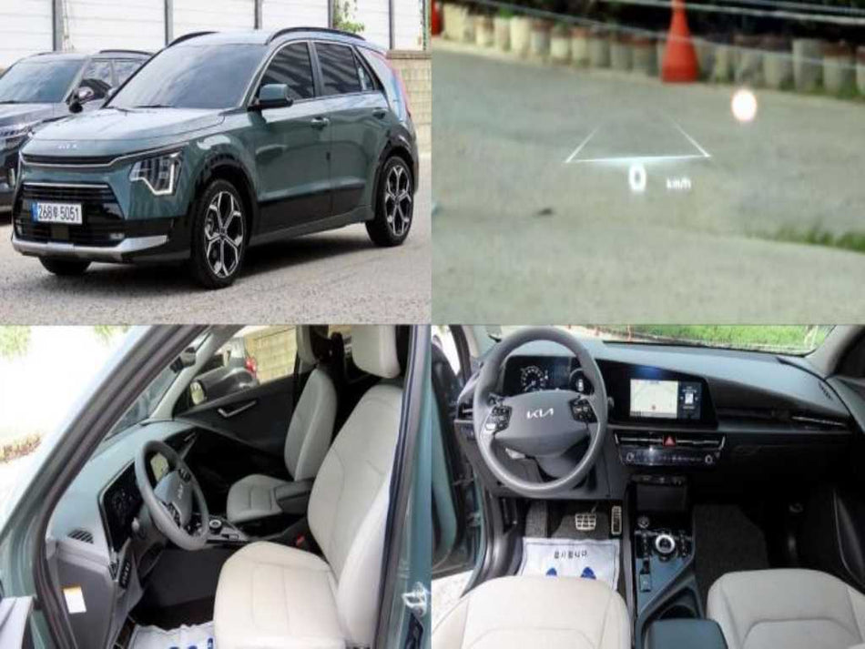 Kia Niro — photo 01