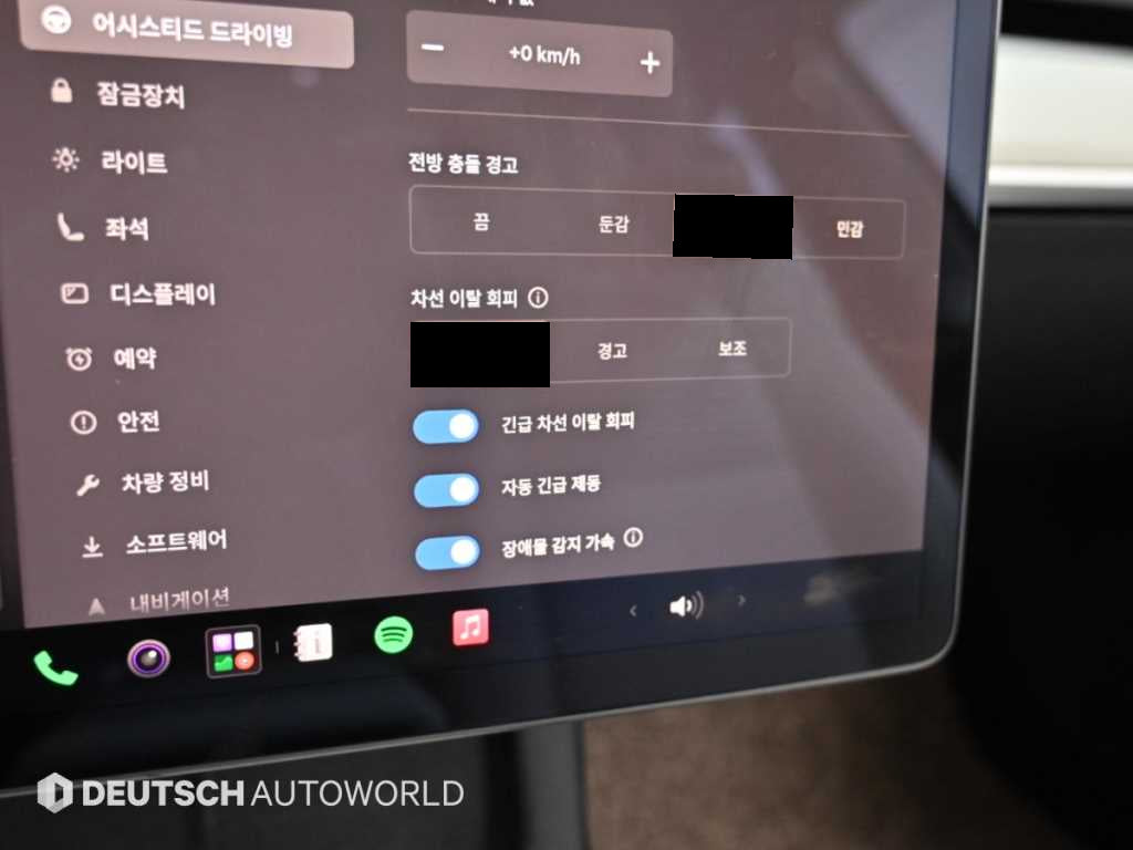 Tesla Model 3 — photo 17