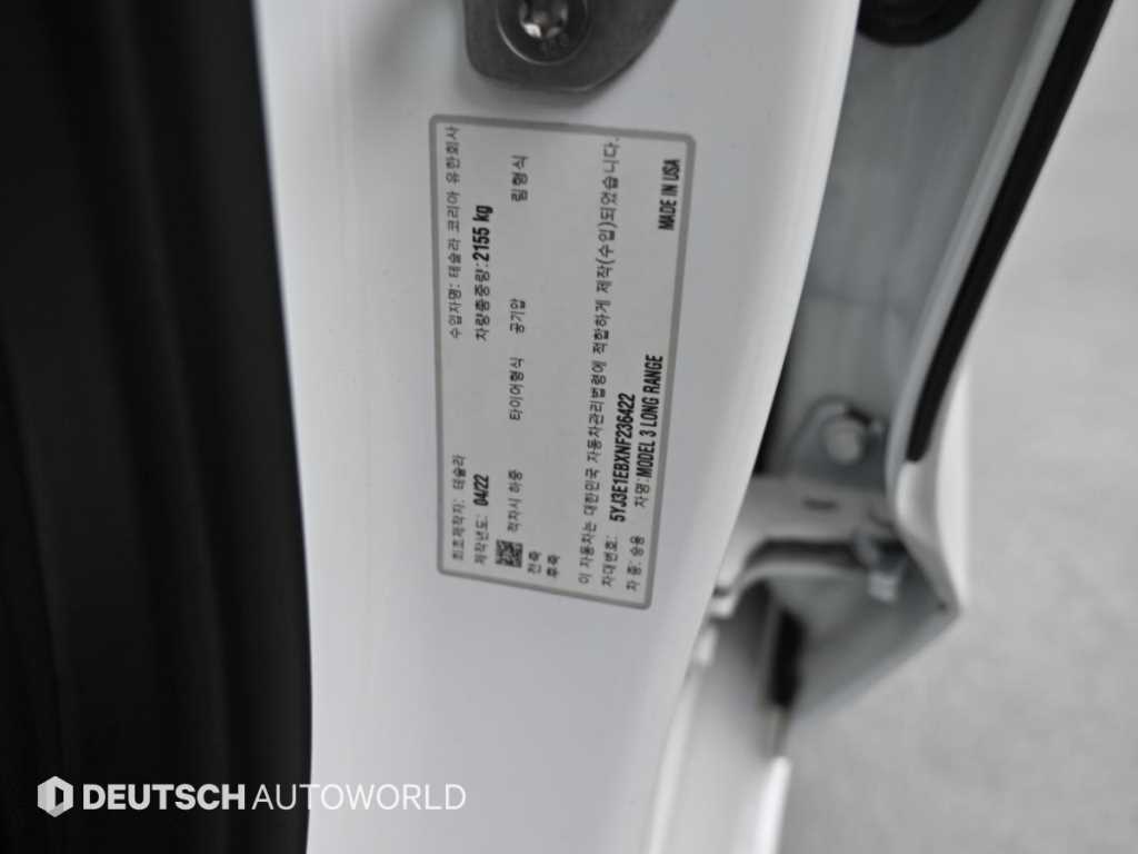 Tesla Model 3 — photo 20