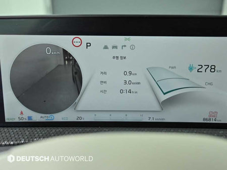 Kia EV6 — photo 08