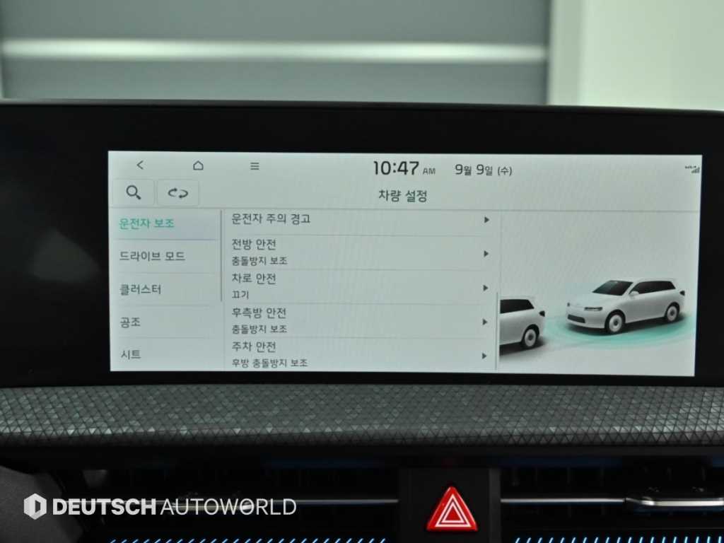 Kia EV6 — photo 17
