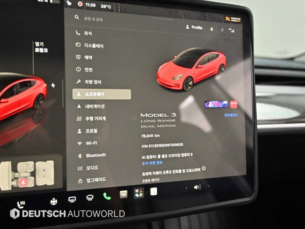 Tesla Model 3 — photo 08