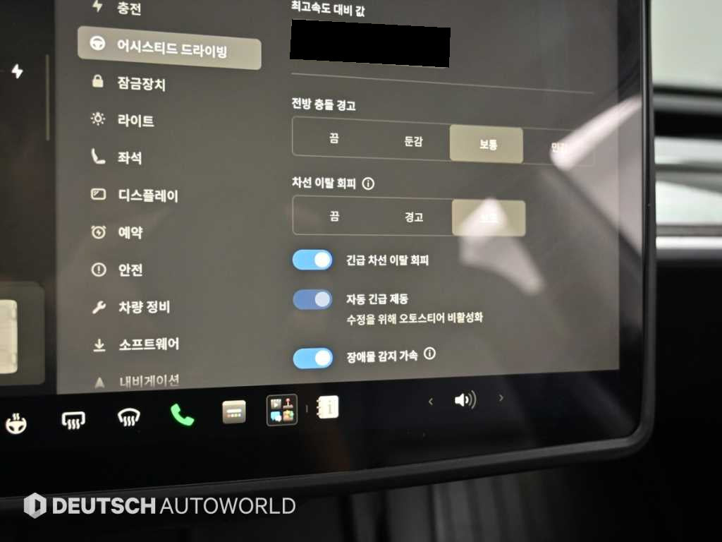 Tesla Model 3 — photo 17