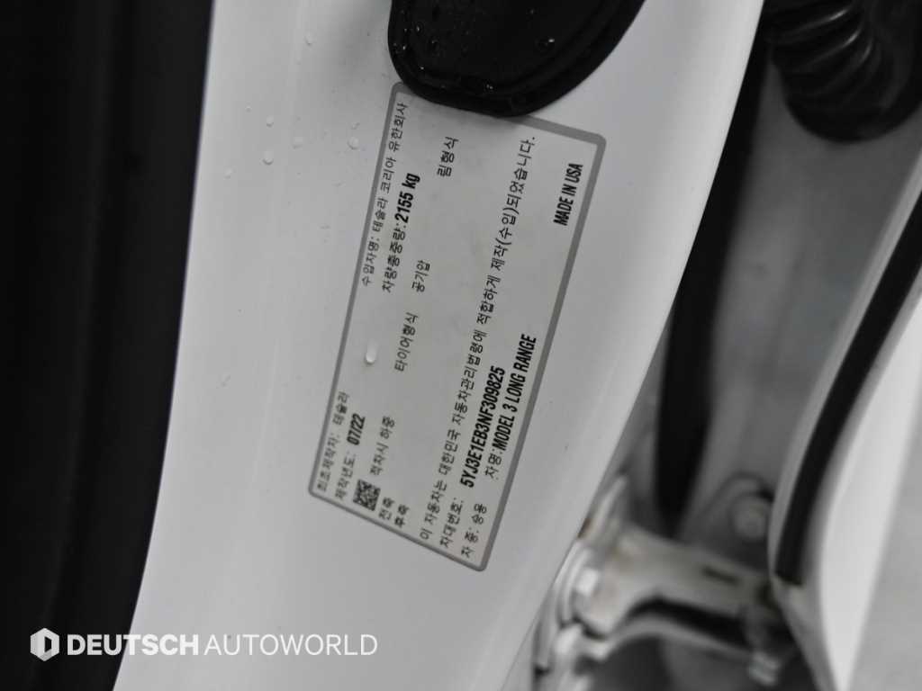 Tesla Model 3 — photo 20