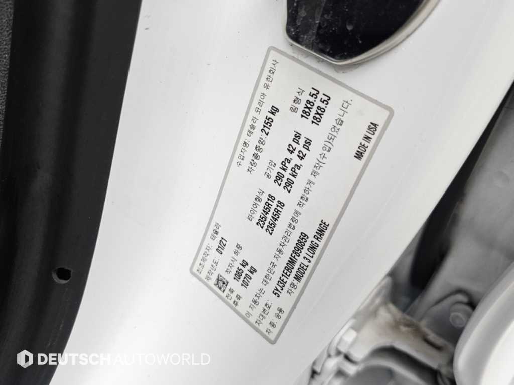 Tesla Model 3 — photo 20