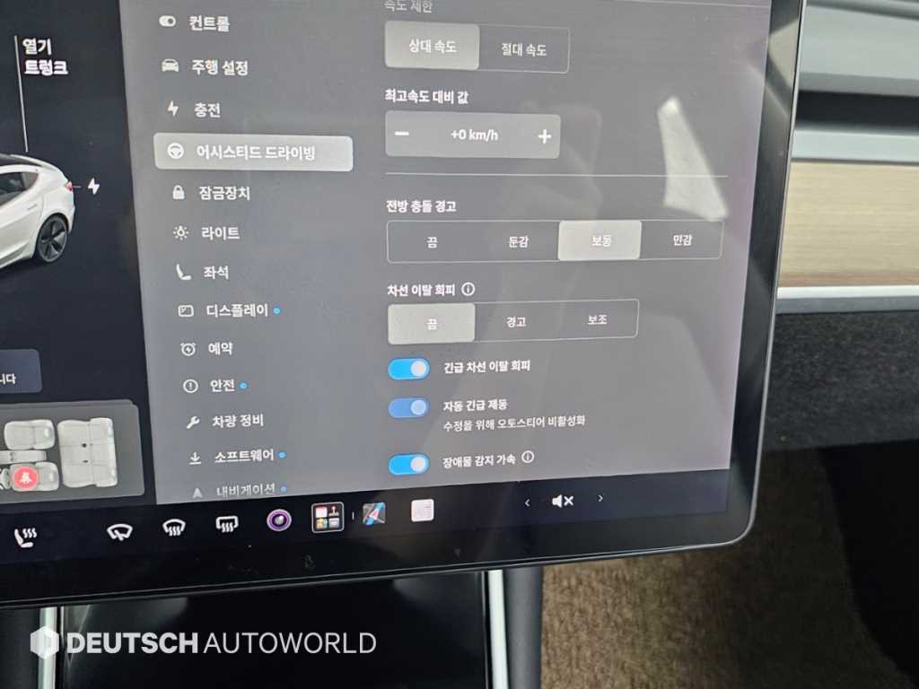 Tesla Model 3 — photo 17