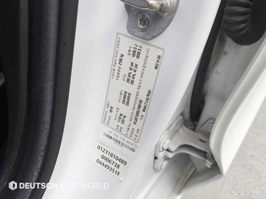 Tesla Model 3 — photo 20