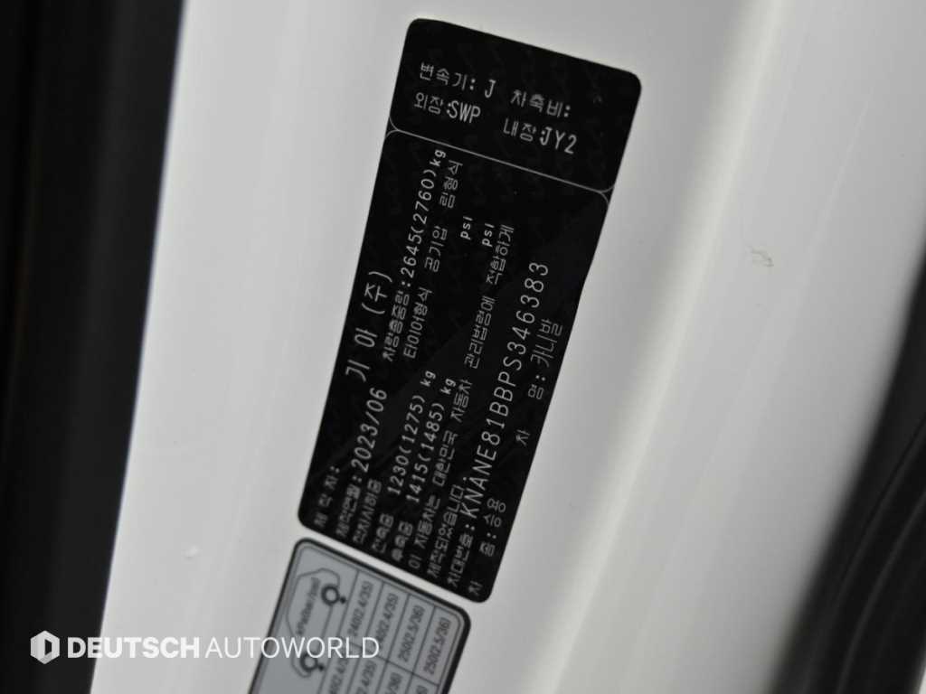 Kia Carnival — photo 20