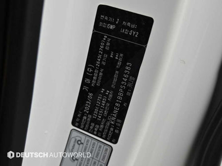 Kia Carnival — photo 20