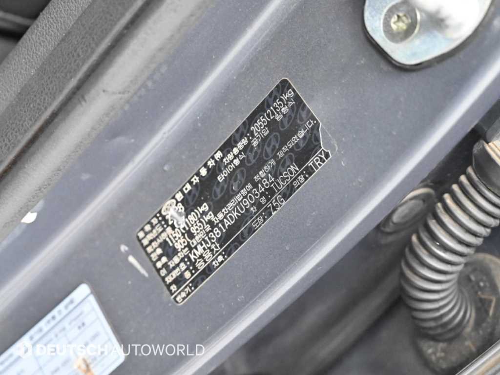 Hyundai Tucson — photo 20