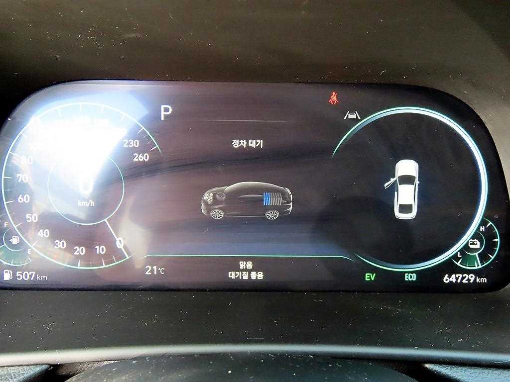 Hyundai Sonata — photo 09