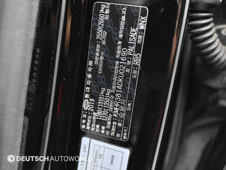 Hyundai Palisade — photo 20