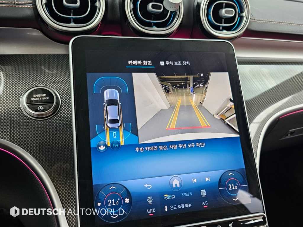 Mercedes-Benz C-Class — photo 15