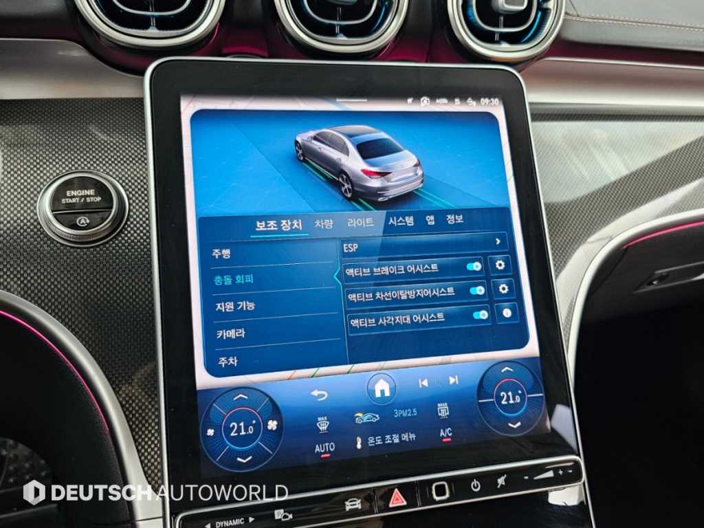 Mercedes-Benz C-Class — photo 16