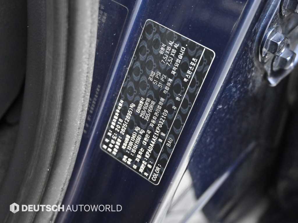 KGM Rexton Sports — photo 20