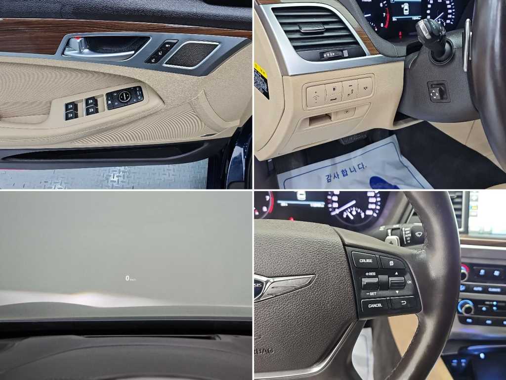 Genesis G80 — photo 18