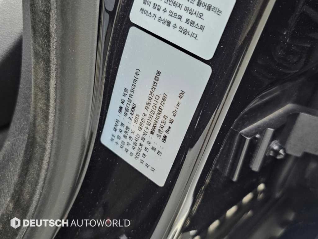 BMW X6 — photo 20