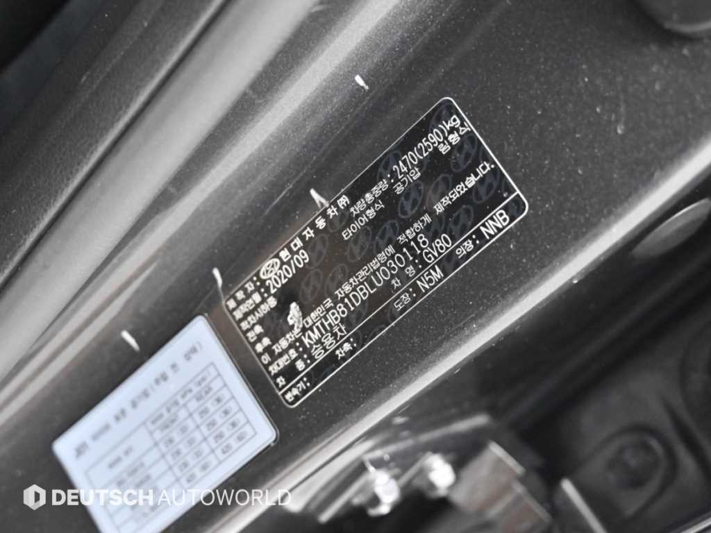 Genesis GV80 — photo 20