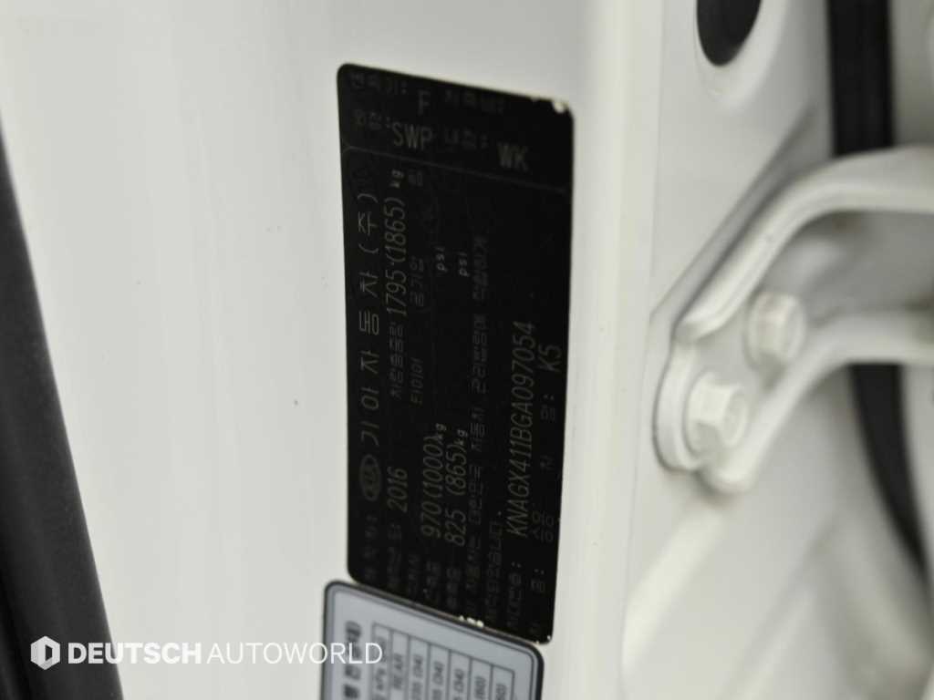 Kia K5 — photo 20