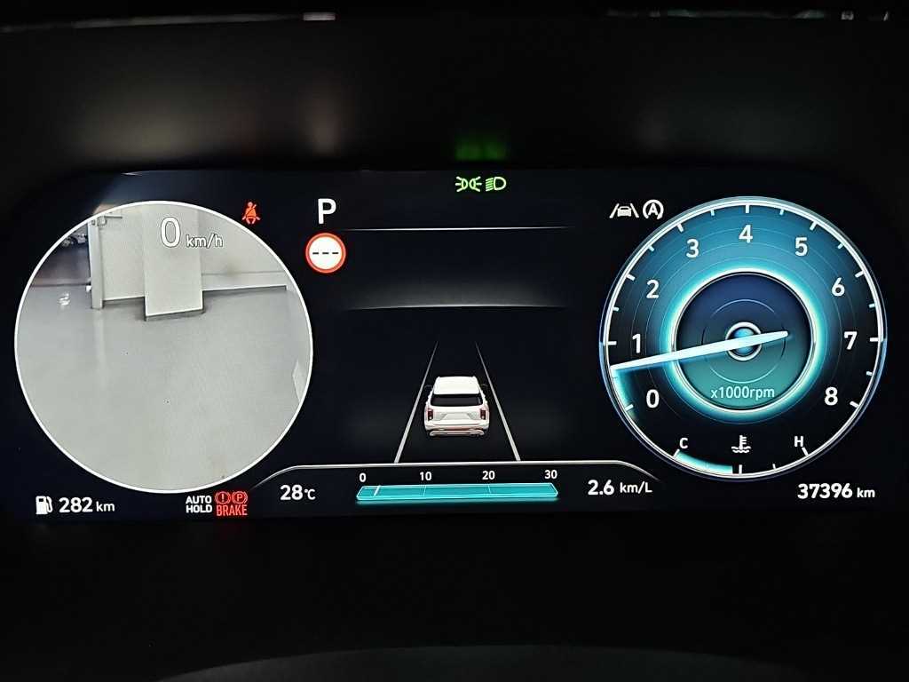 Hyundai Palisade — photo 06