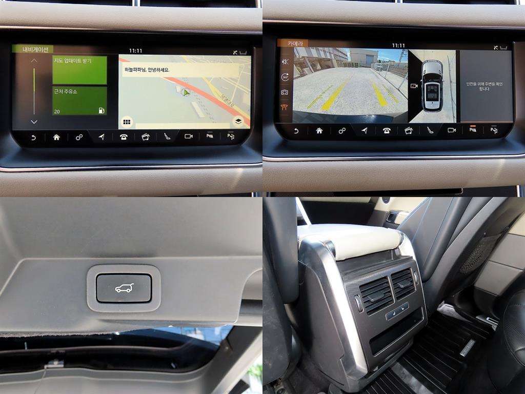 Land Rover Range Rover Sport — photo 18