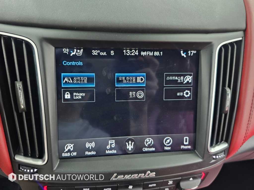 Maserati Levante — photo 16