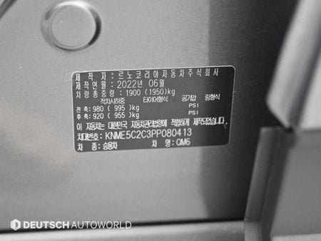 RENAULT QM6 — photo 20