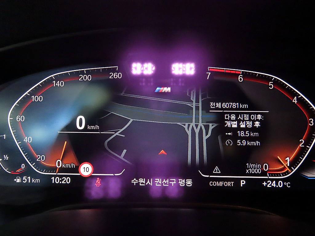 BMW 5-Series — photo 09