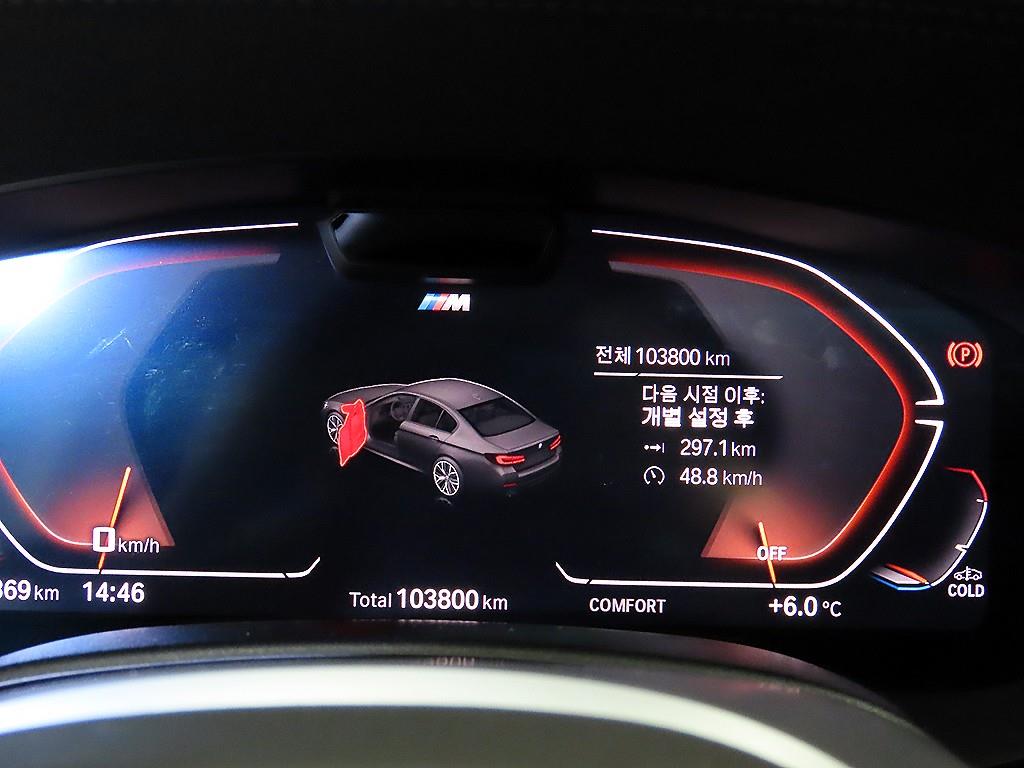 BMW 5-Series — photo 09