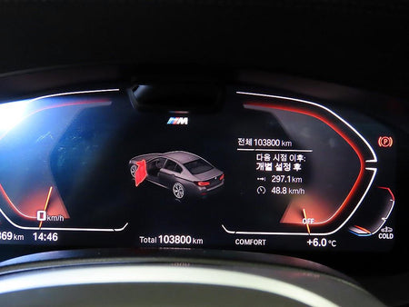 BMW 5-Series — photo 09