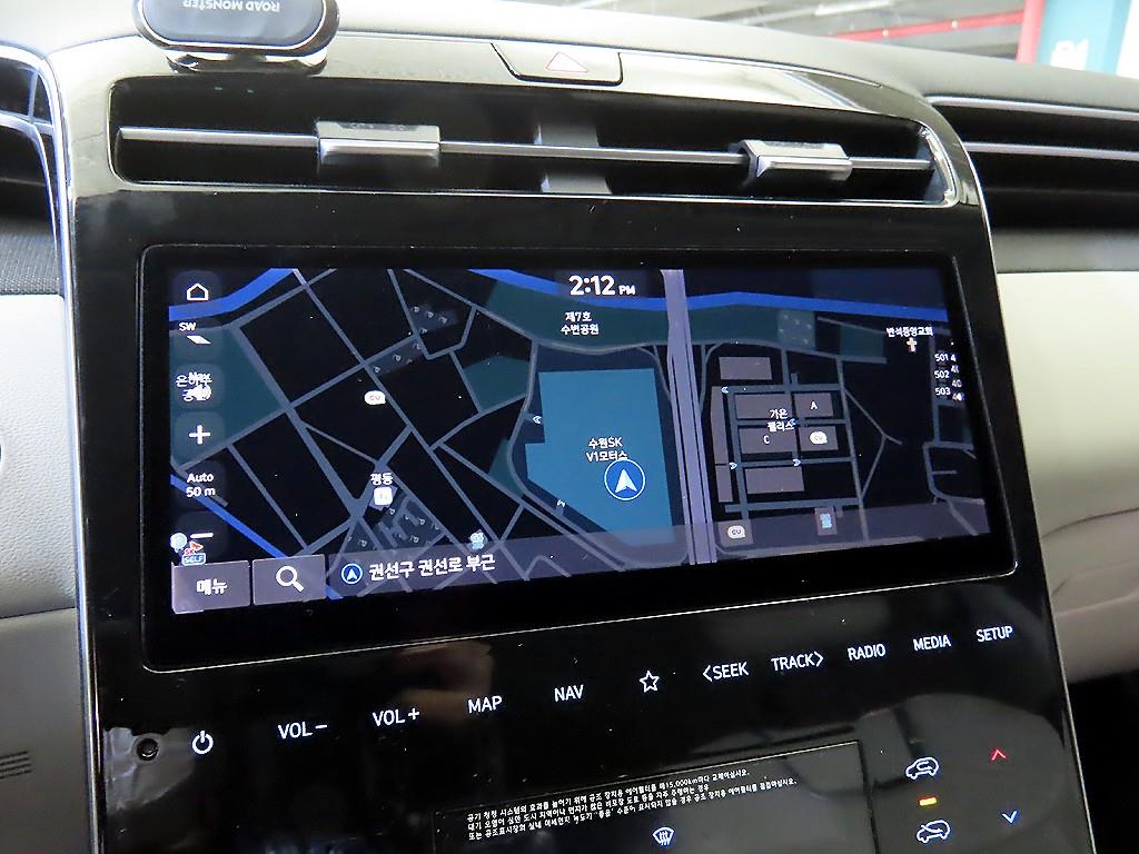 Hyundai Tucson — photo 13